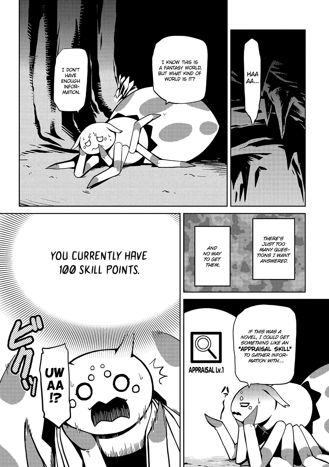 Page 16 of Chapter 1