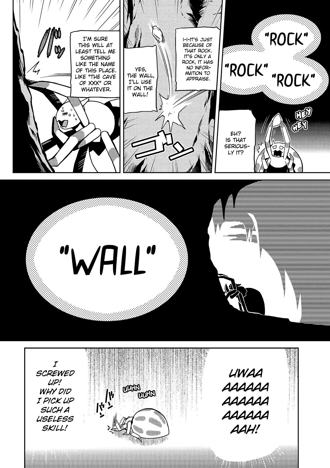 Page 19 of Chapter 1