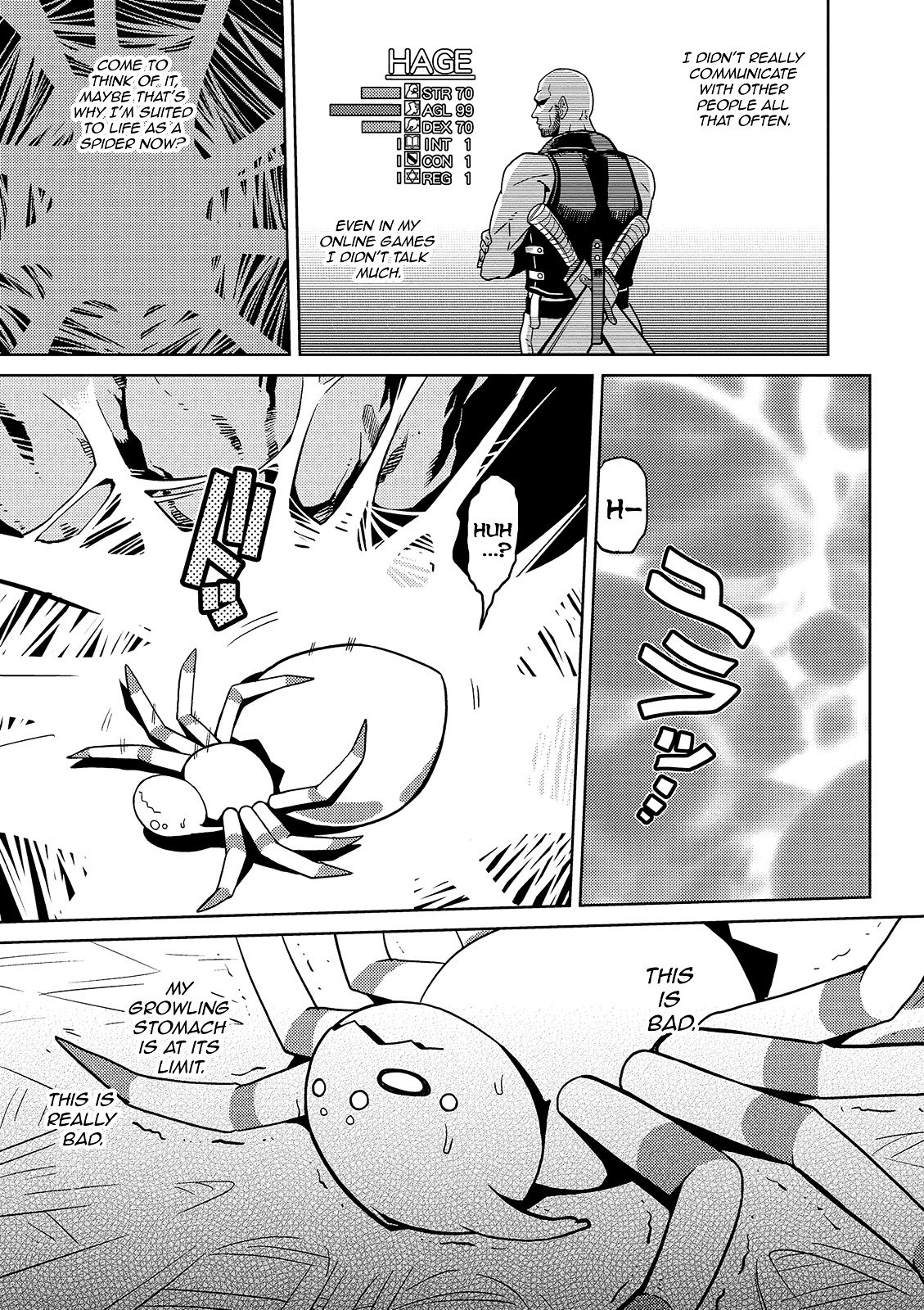 Page 6 of Chapter 1.2