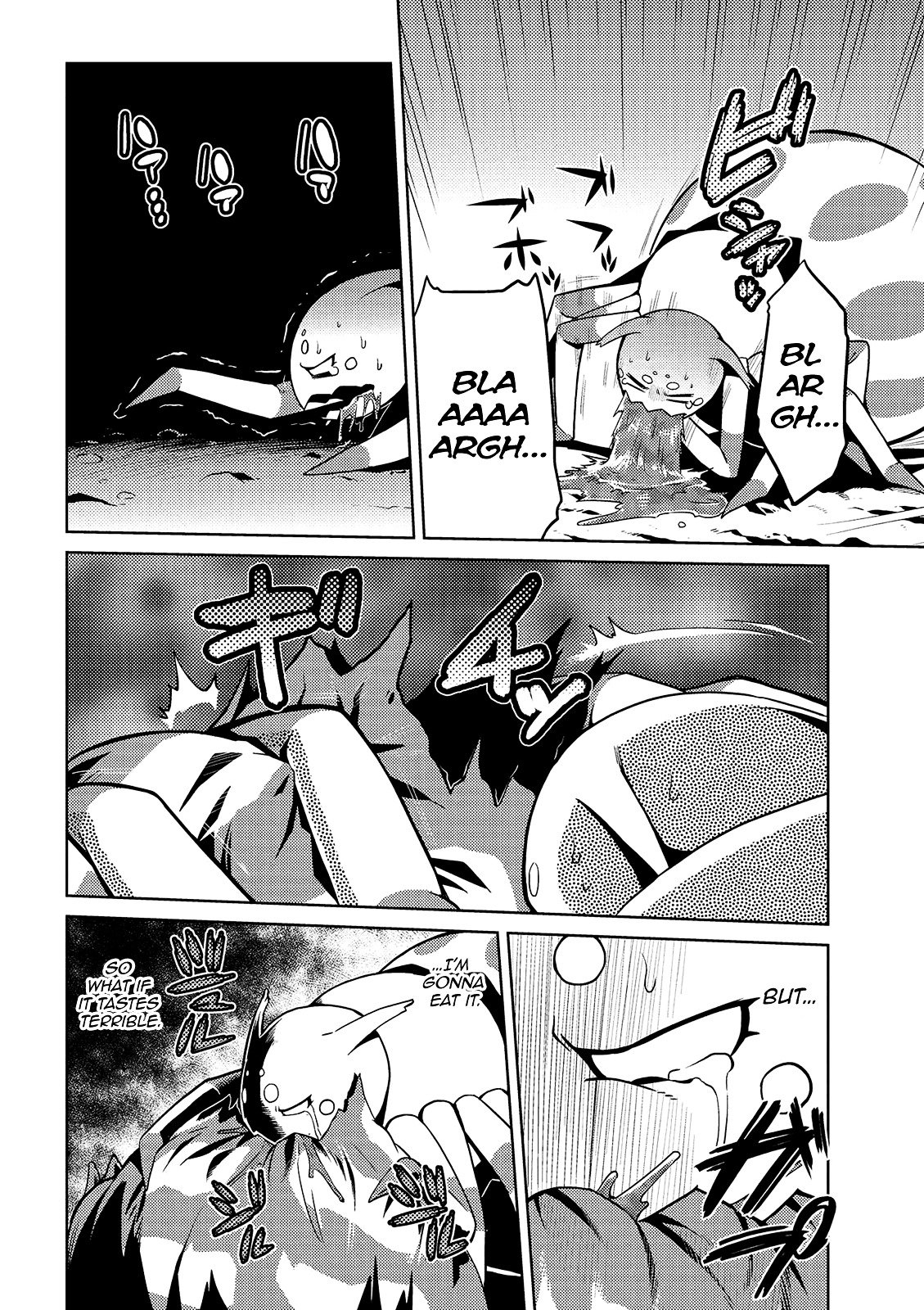 Page 10 of Chapter 1.2