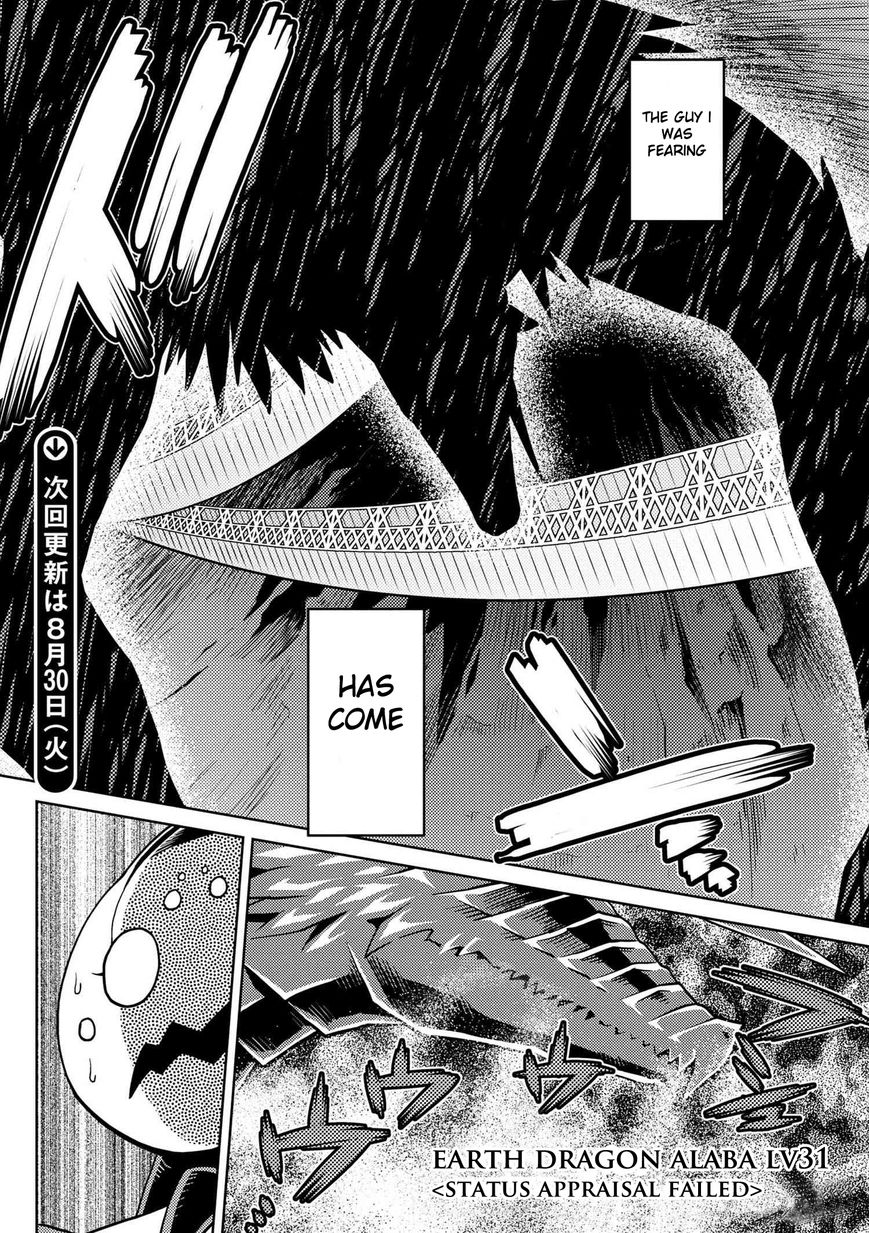 Page 10 of Chapter 10.1