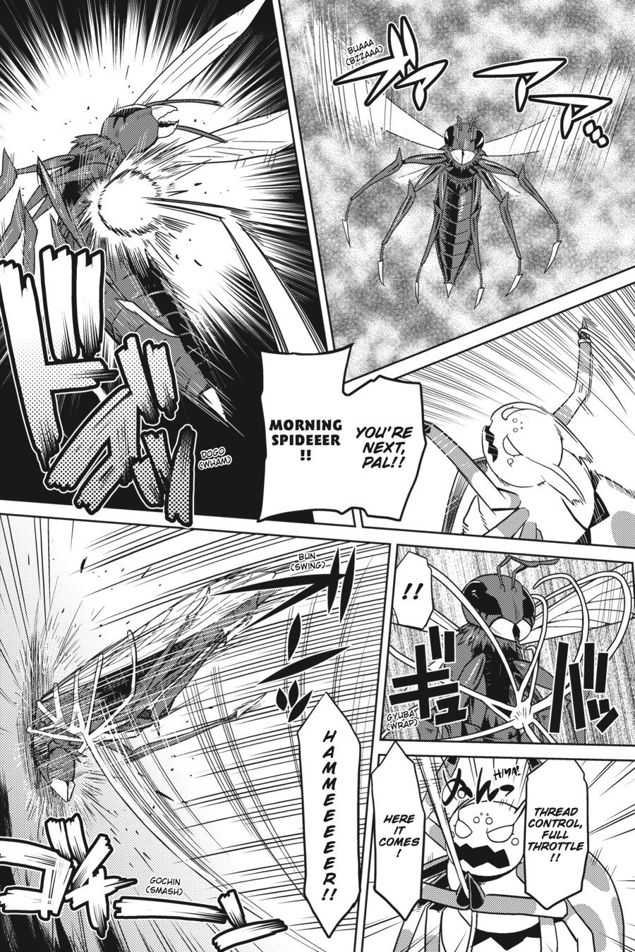 Page 5 of Chapter 11