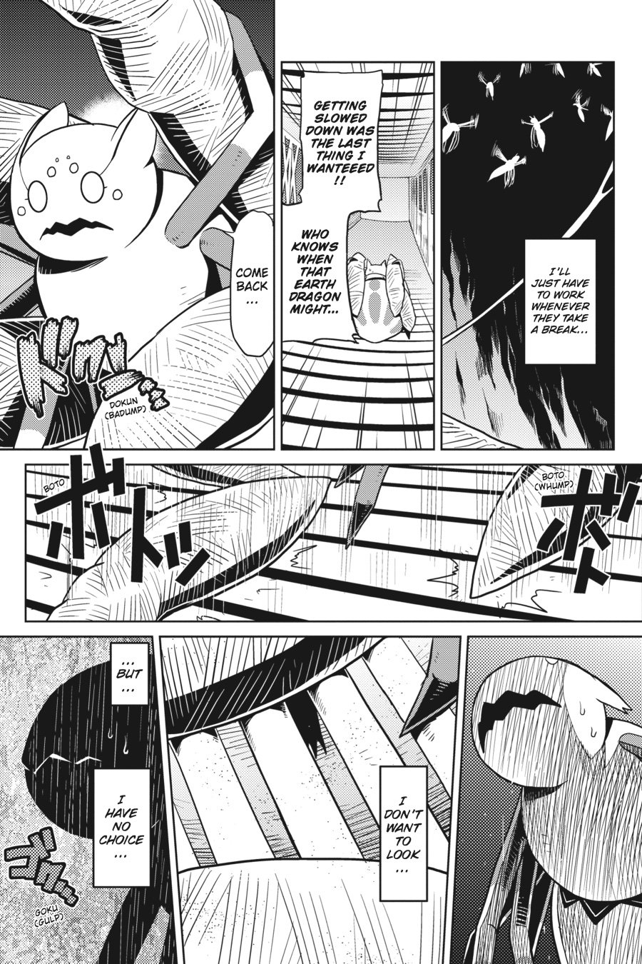Page 9 of Chapter 11