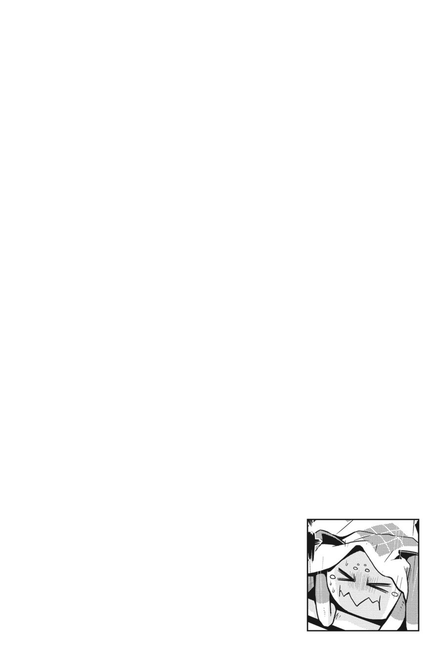 Page 19 of Chapter 11