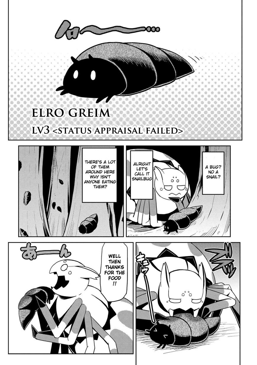 Page 7 of Chapter 11.2