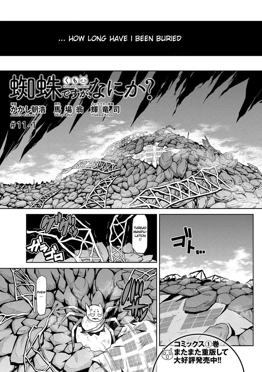 Page 1 of Chapter 11.1