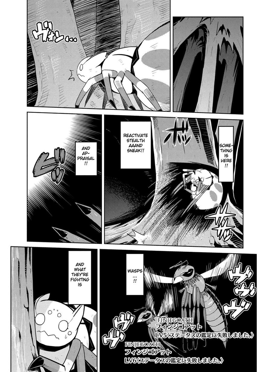 Page 7 of Chapter 11.1