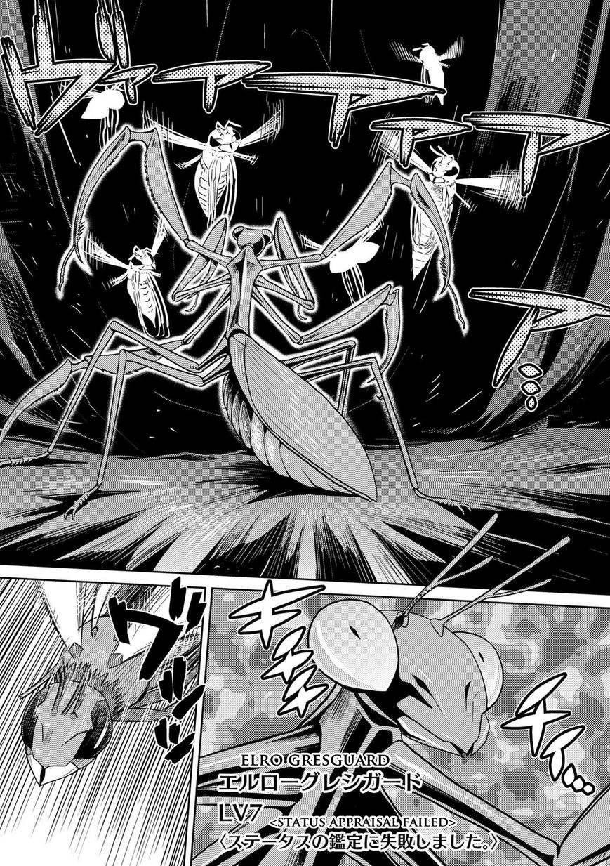 Page 8 of Chapter 11.1