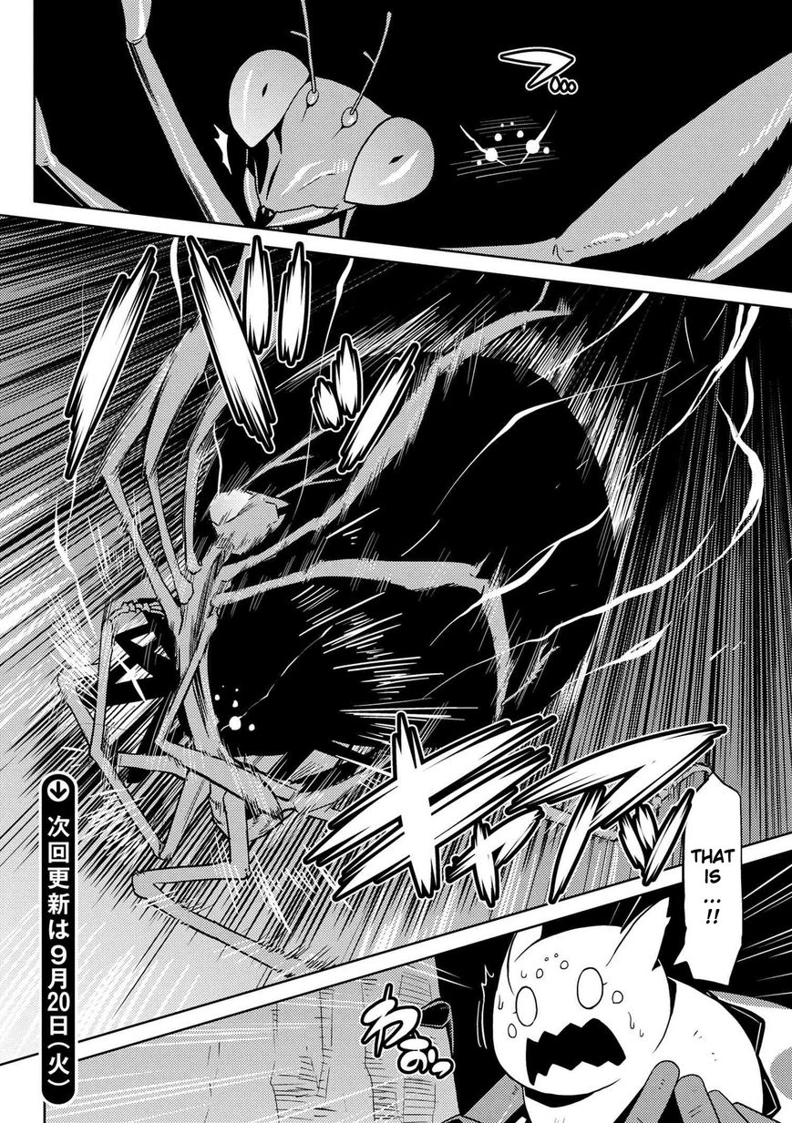 Page 11 of Chapter 11.1