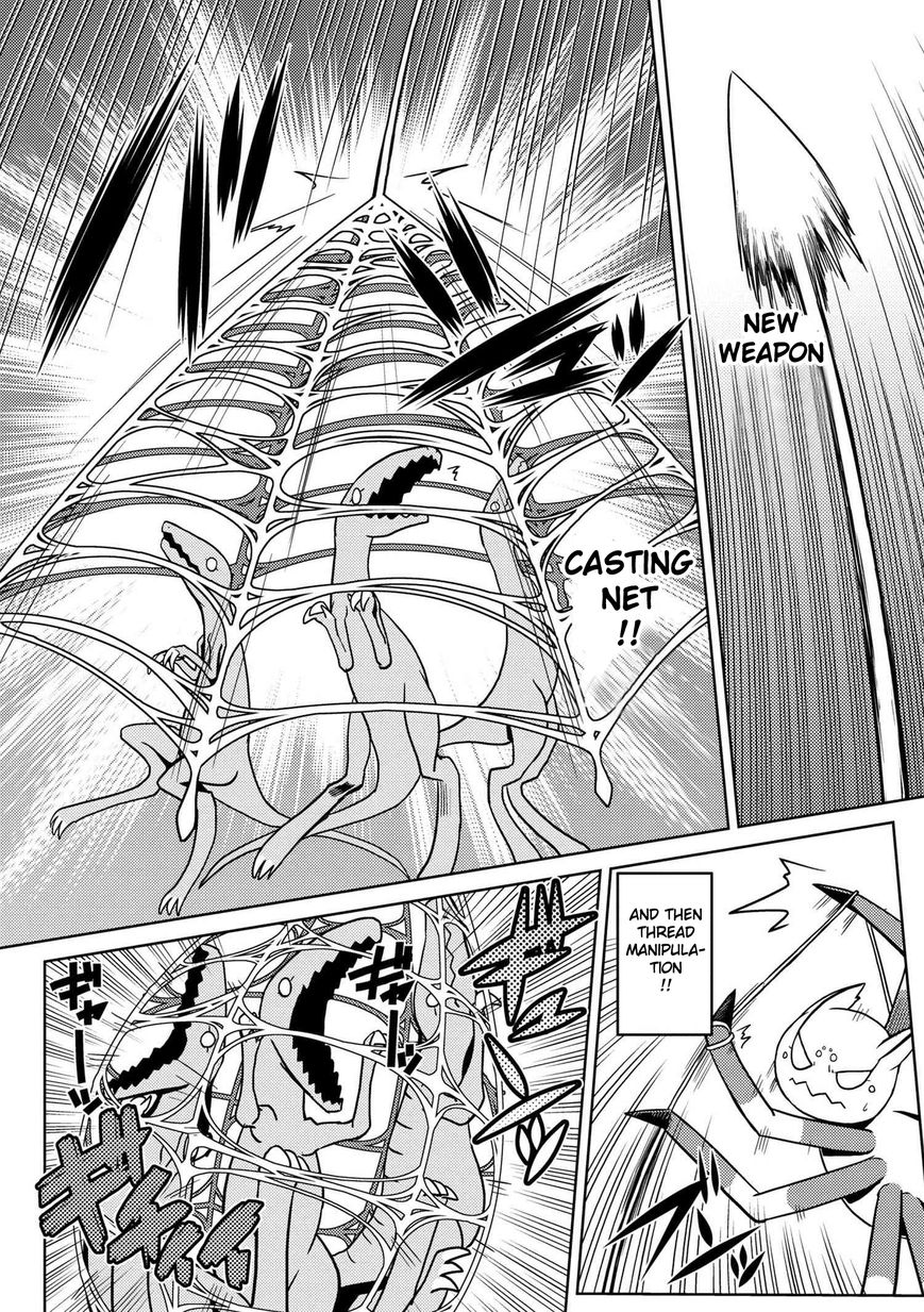 Page 3 of Chapter 12.1