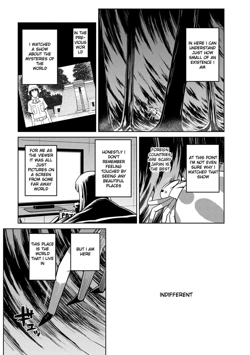 Page 12 of Chapter 12.1