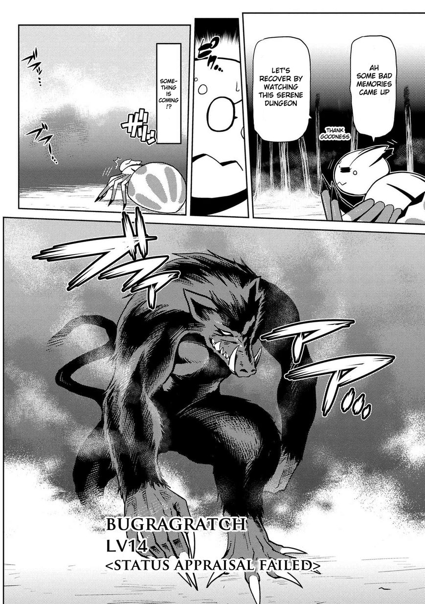 Page 14 of Chapter 12.1