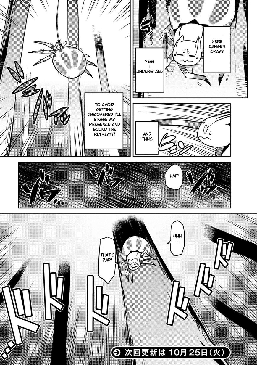 Page 16 of Chapter 12.1