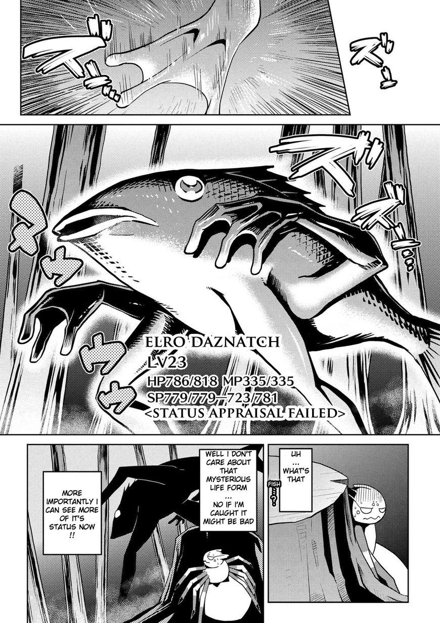 Page 11 of Chapter 12.2