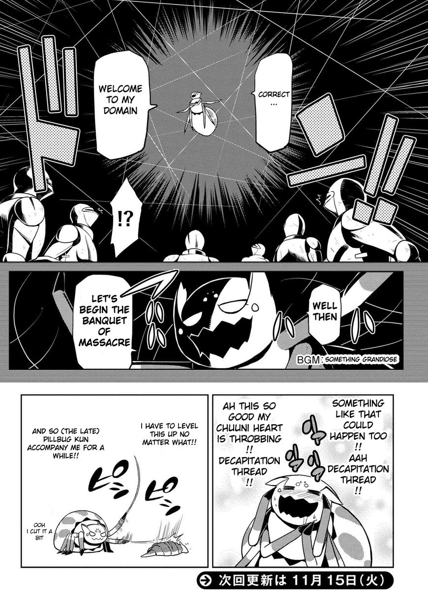 Page 16 of Chapter 12.2