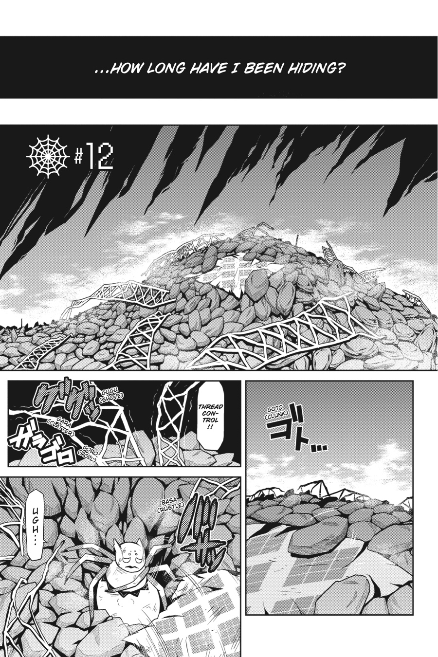 Page 1 of Chapter 12