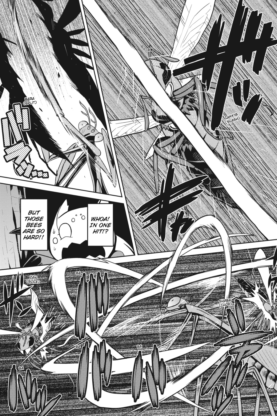Page 9 of Chapter 12