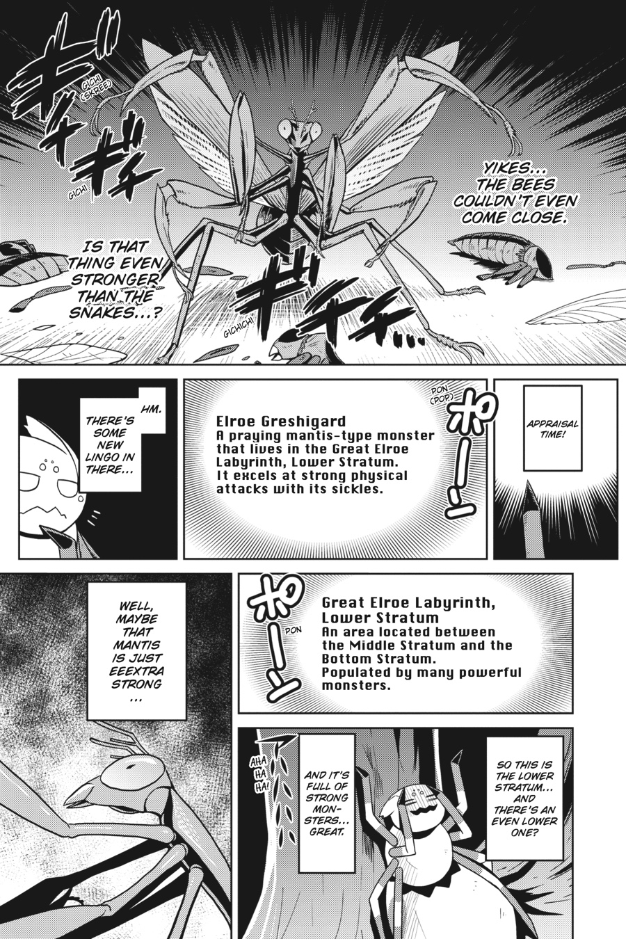 Page 10 of Chapter 12