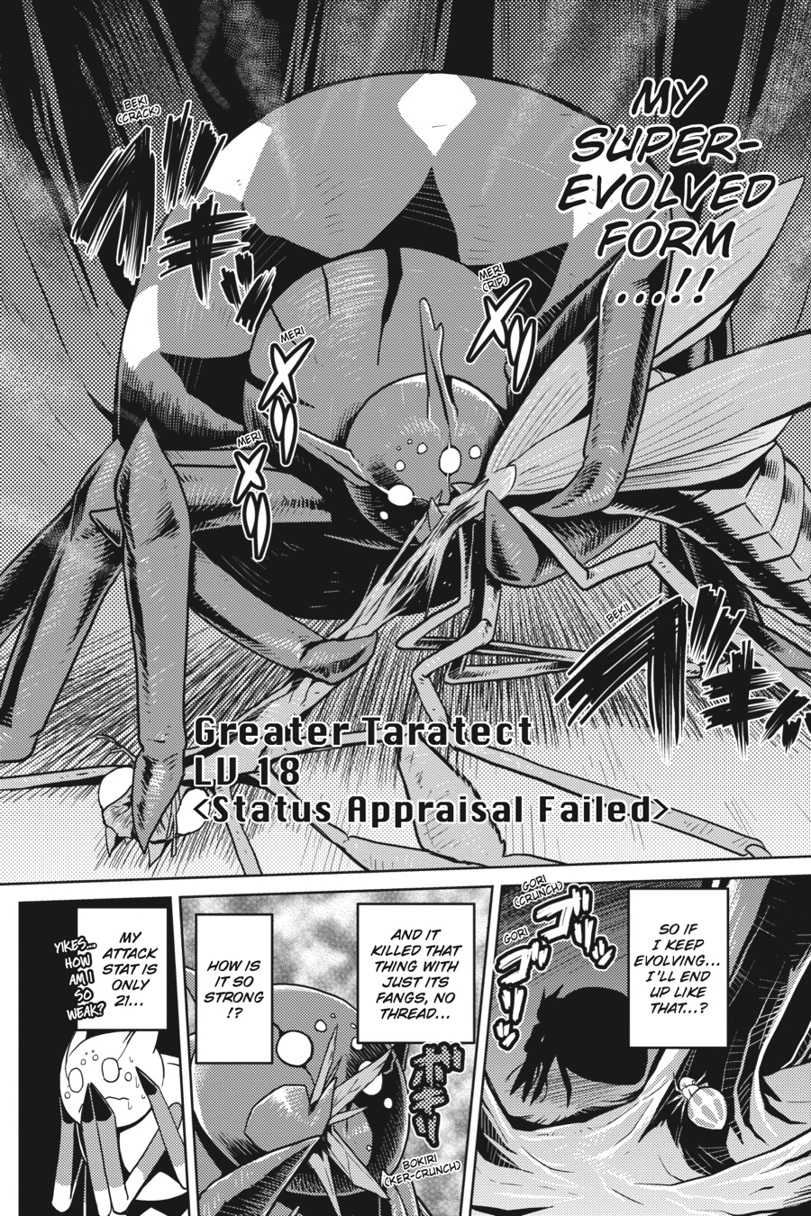 Page 12 of Chapter 12