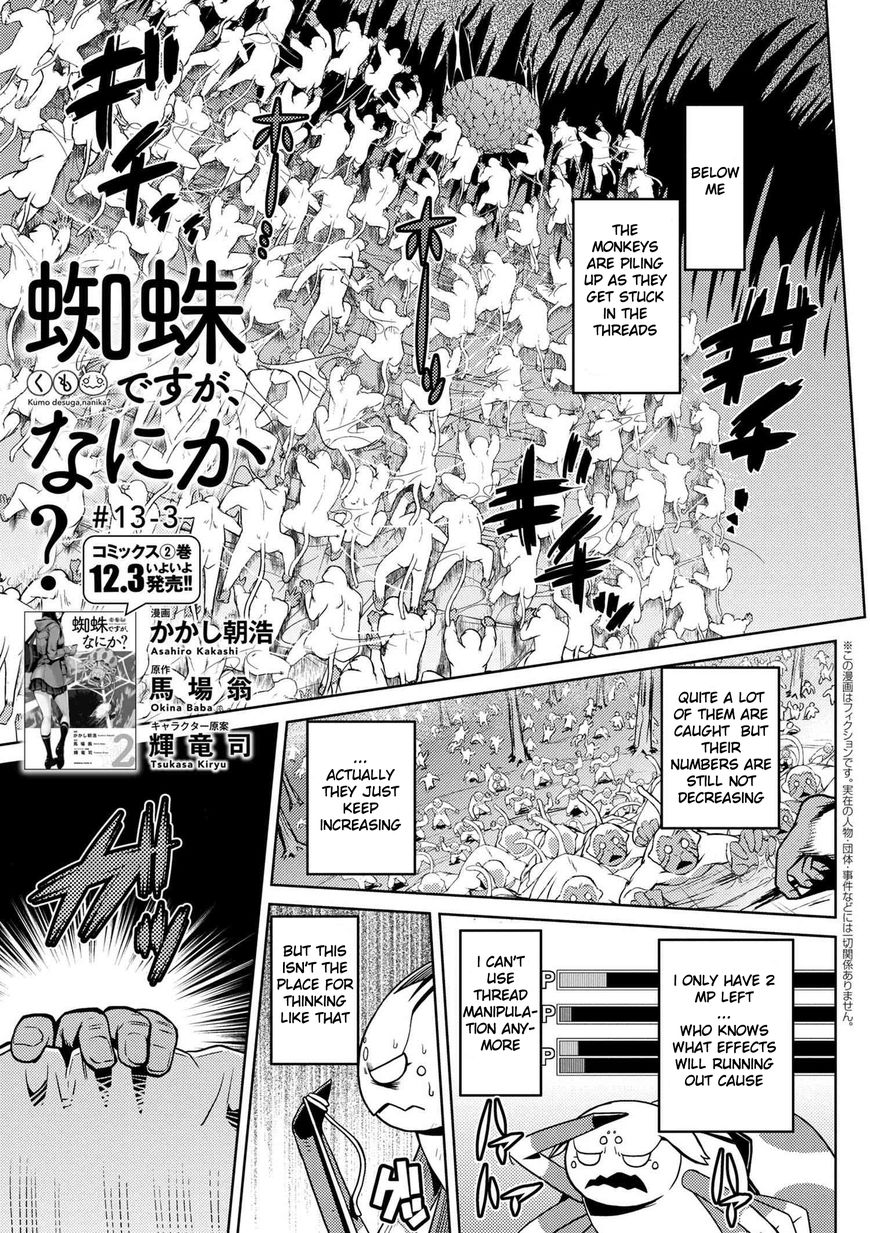 Page 1 of Chapter 13.3