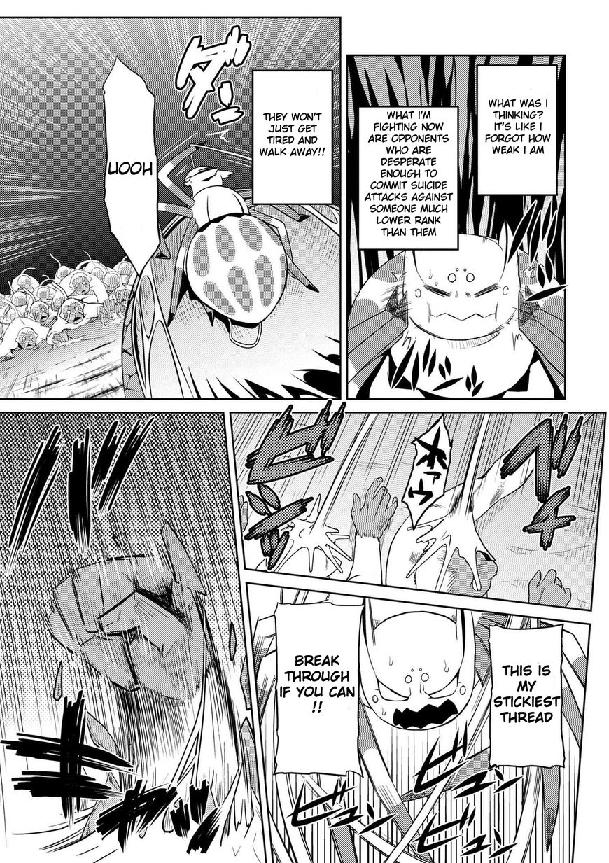 Page 5 of Chapter 13.3
