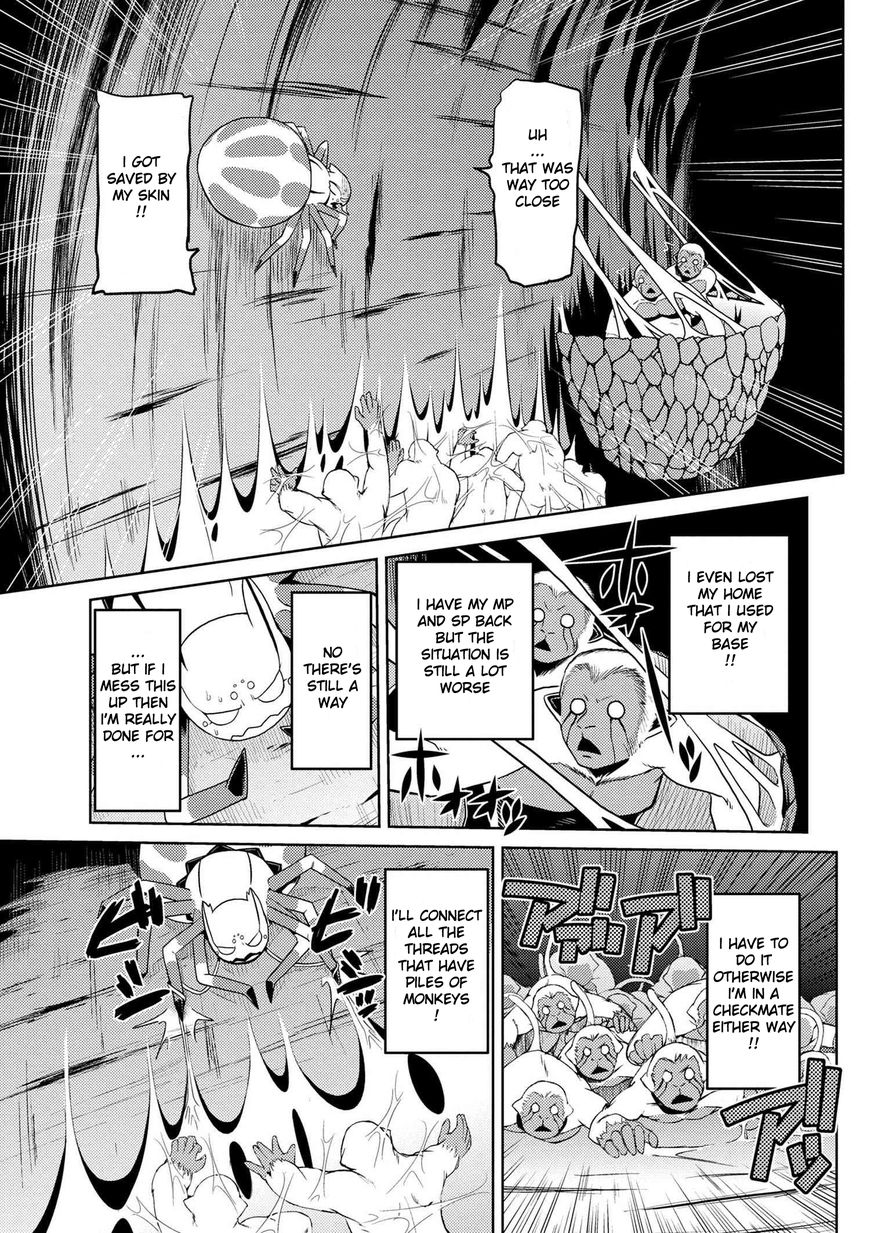 Page 9 of Chapter 13.3