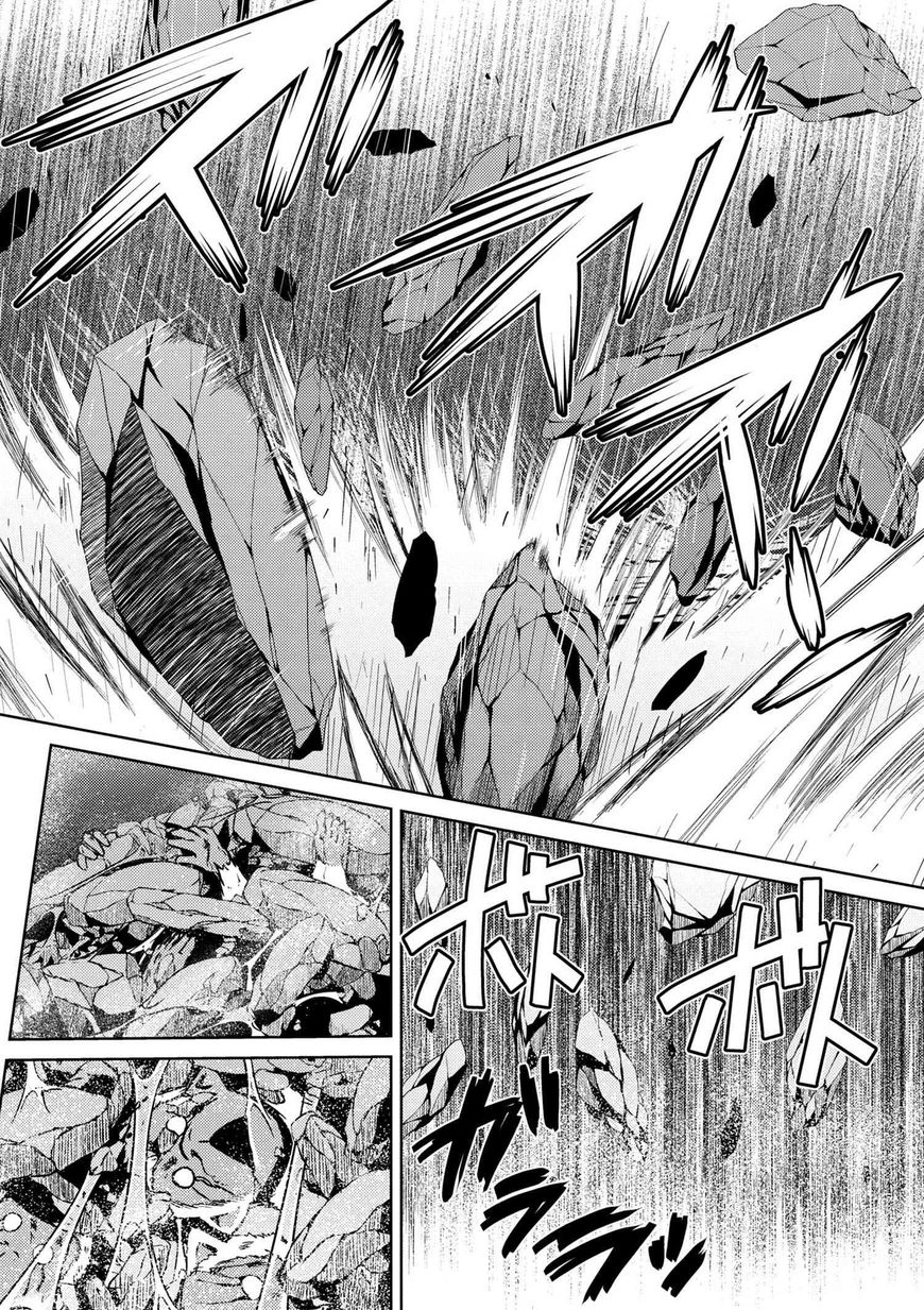 Page 12 of Chapter 13.3