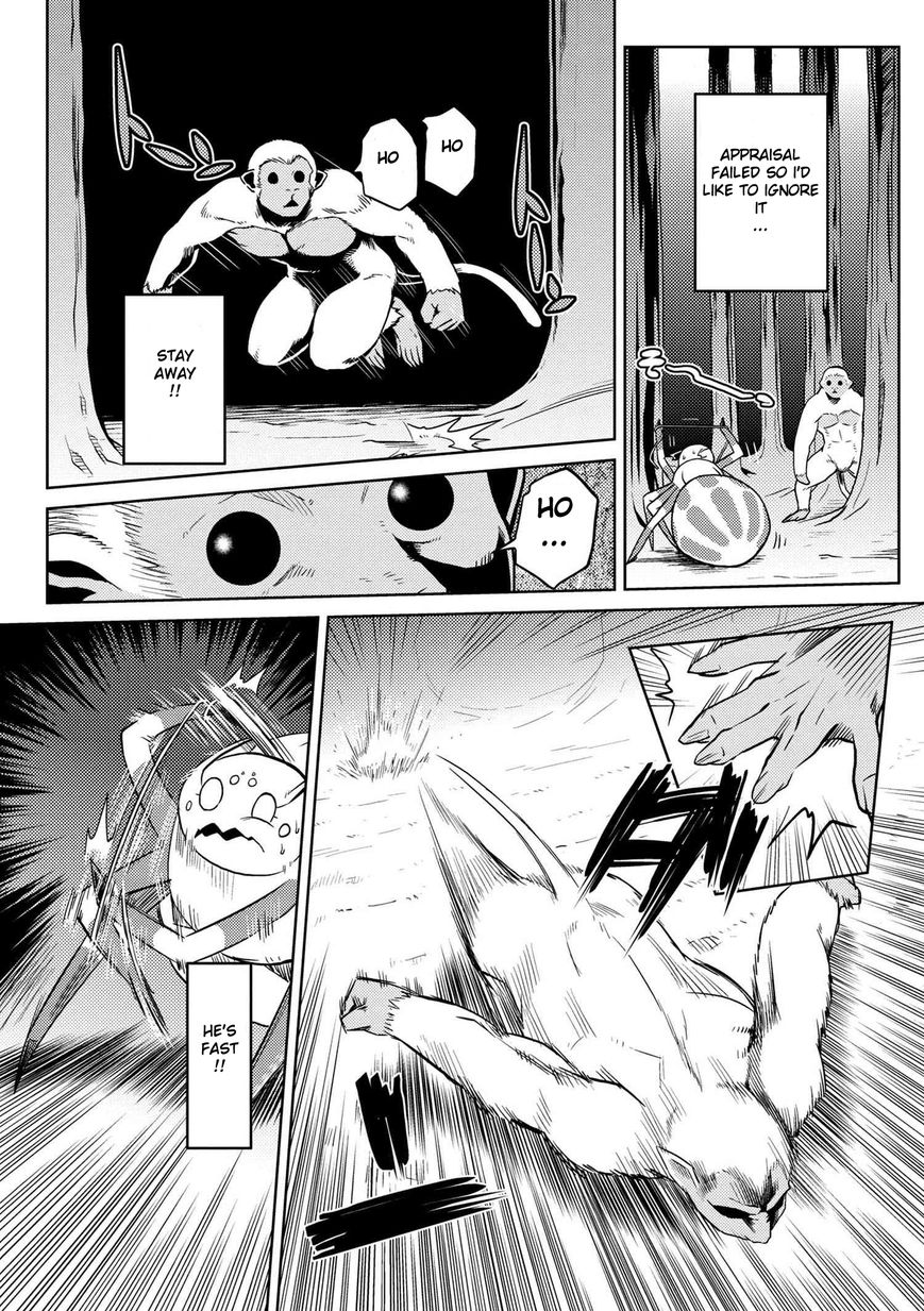 Page 3 of Chapter 13.1