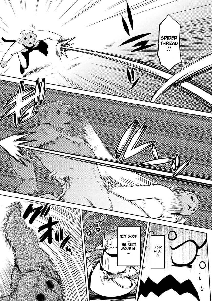 Page 4 of Chapter 13.1