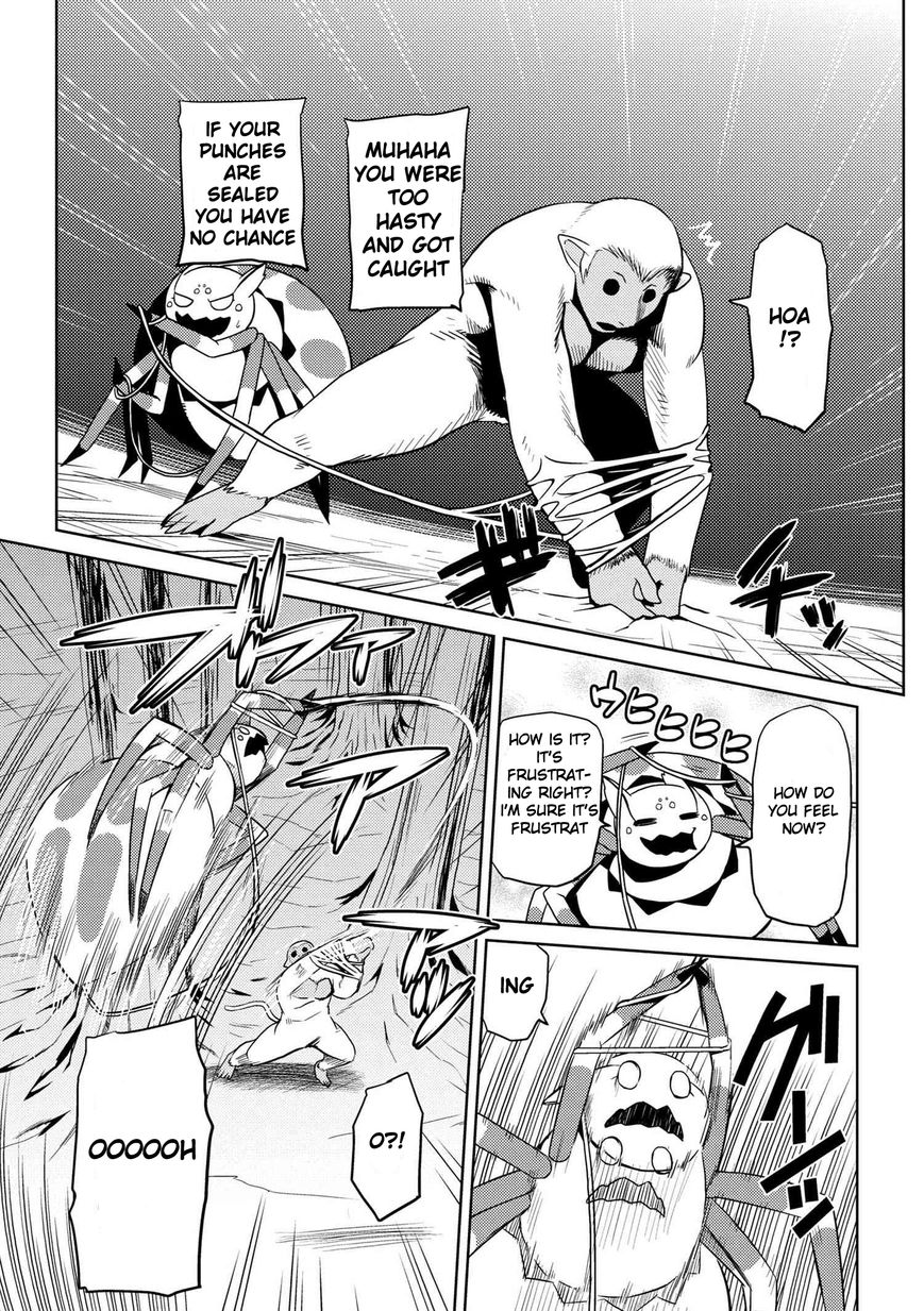 Page 7 of Chapter 13.1