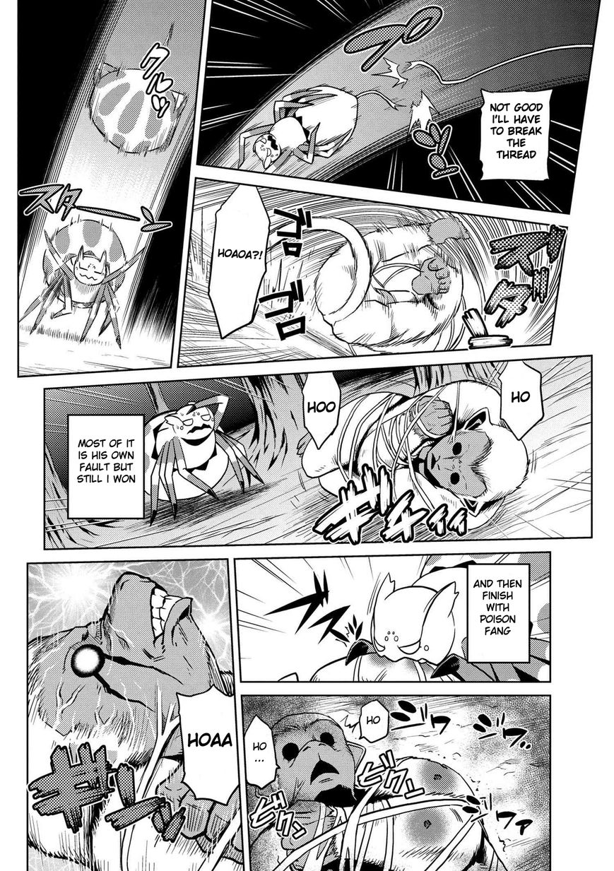 Page 8 of Chapter 13.1