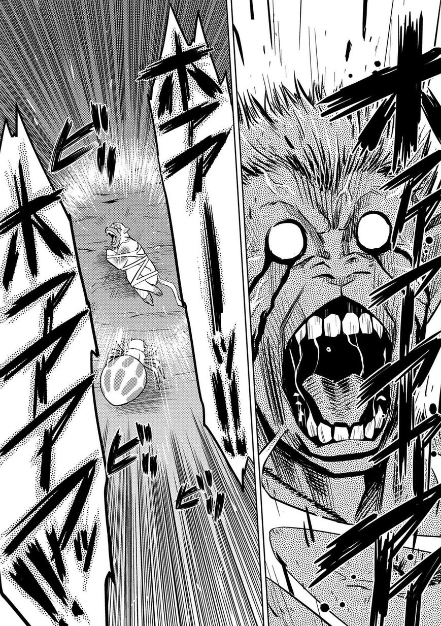 Page 9 of Chapter 13.1