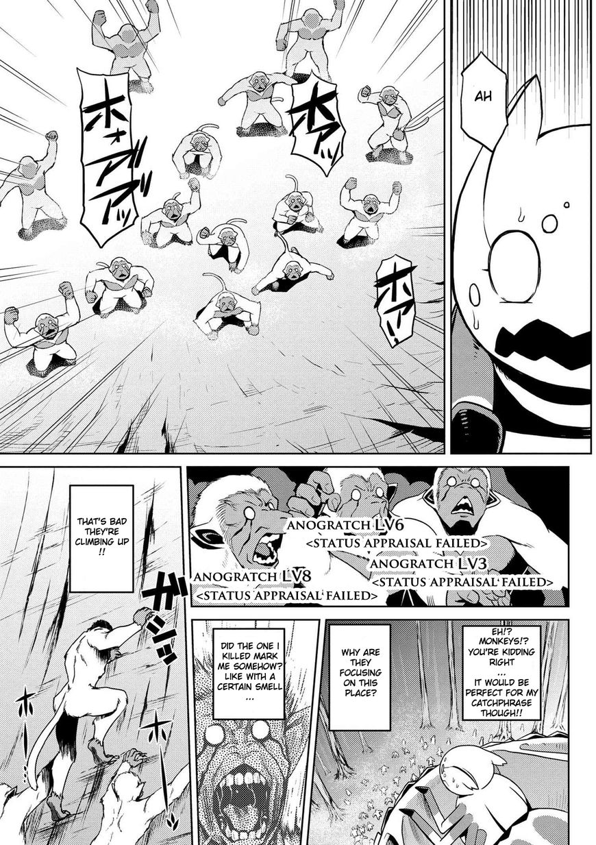 Page 3 of Chapter 13.2