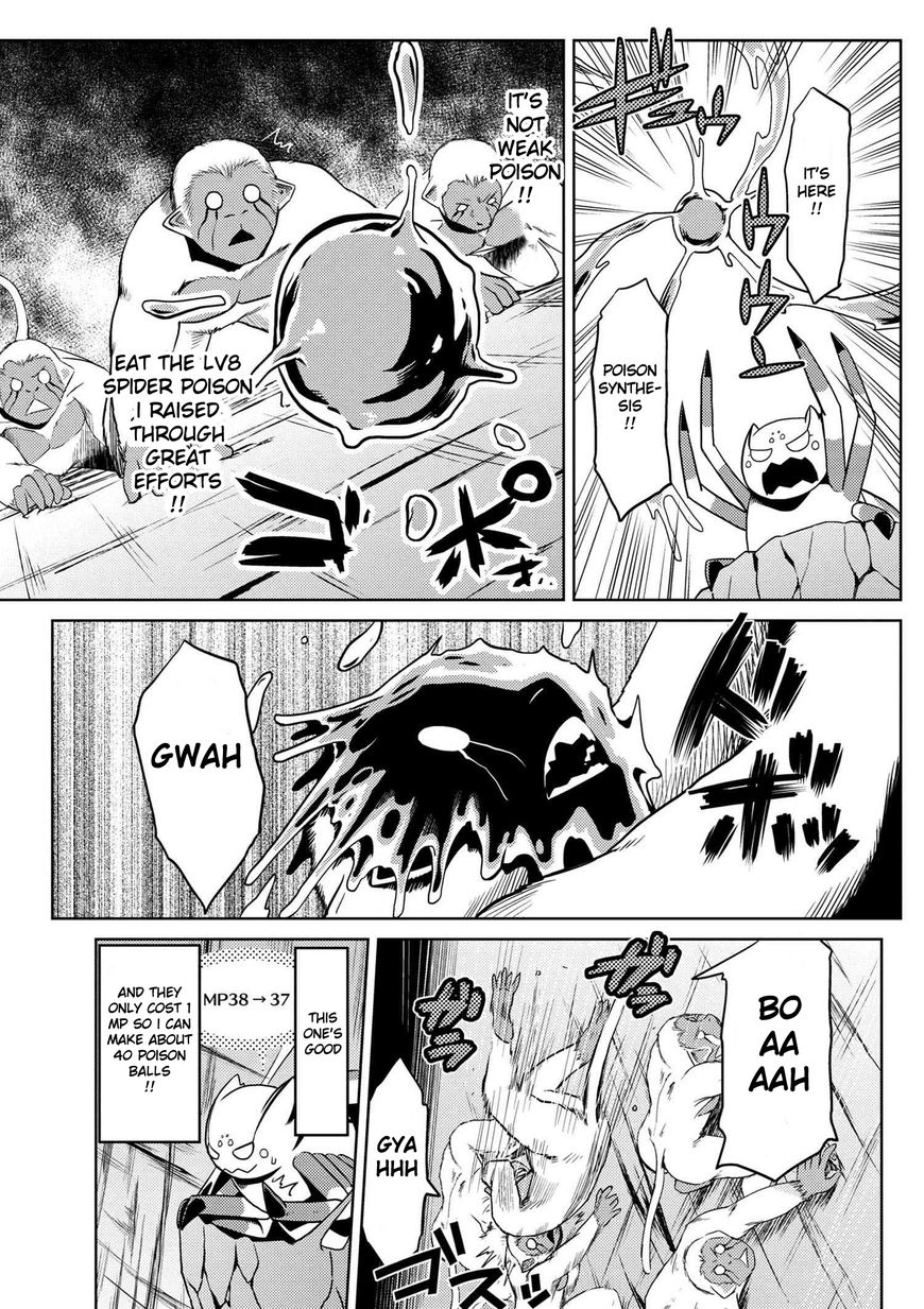 Page 7 of Chapter 13.2