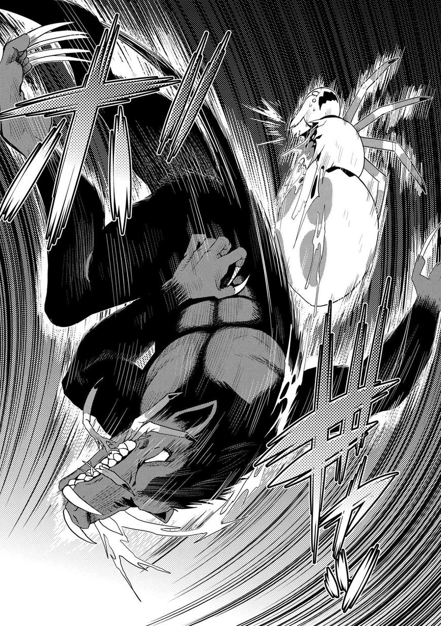 Page 2 of Chapter 14.3