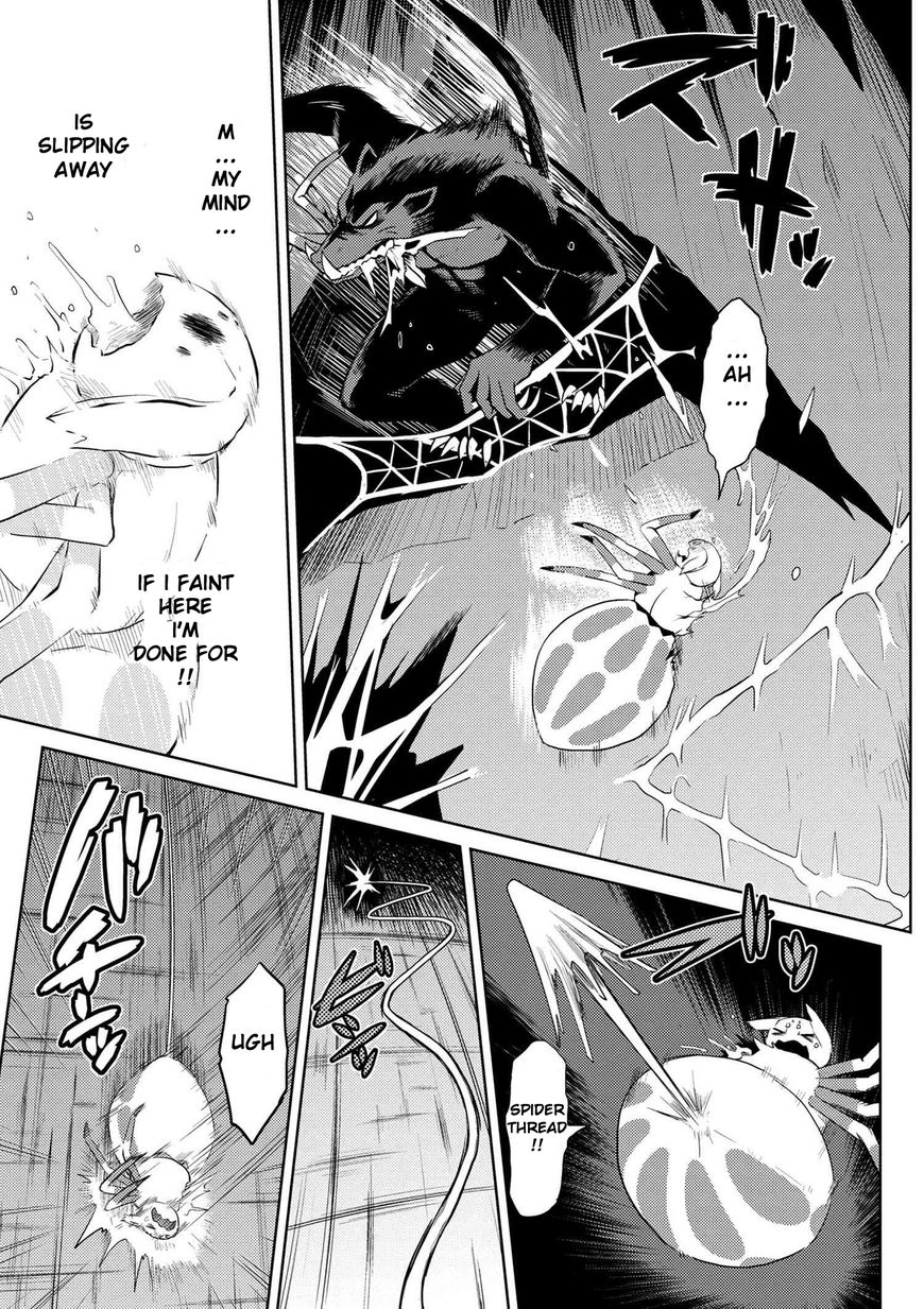 Page 3 of Chapter 14.3