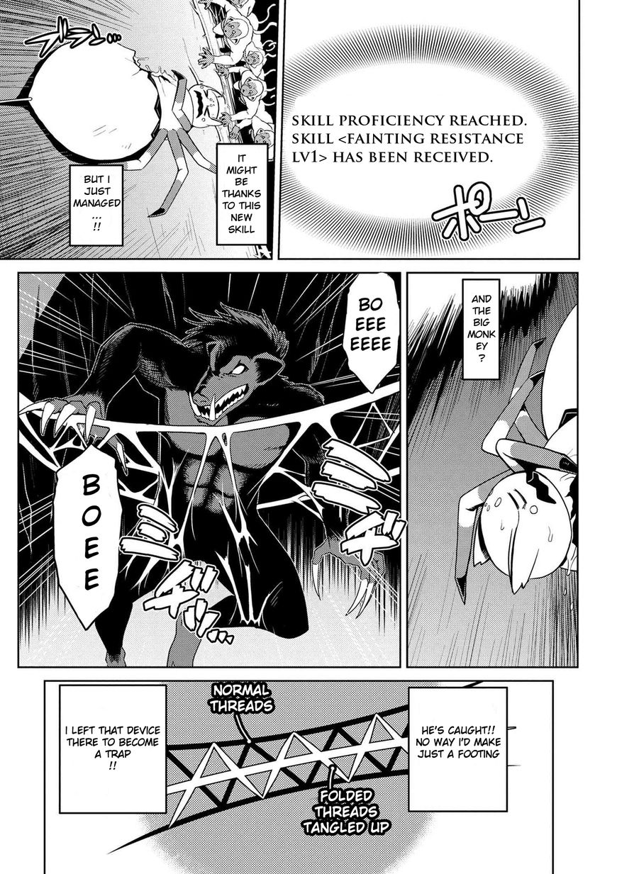 Page 4 of Chapter 14.3