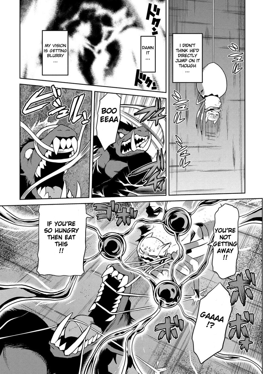 Page 5 of Chapter 14.3