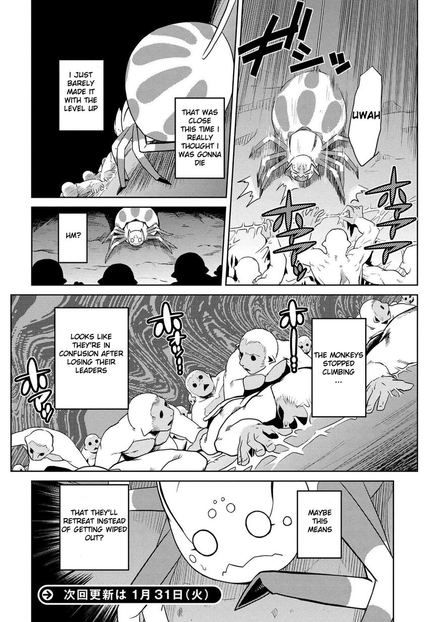 Page 8 of Chapter 14.3