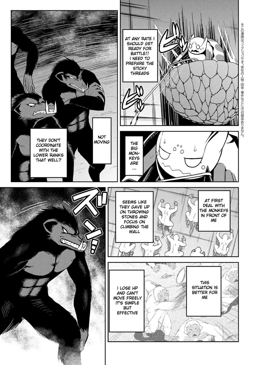Page 3 of Chapter 14.1
