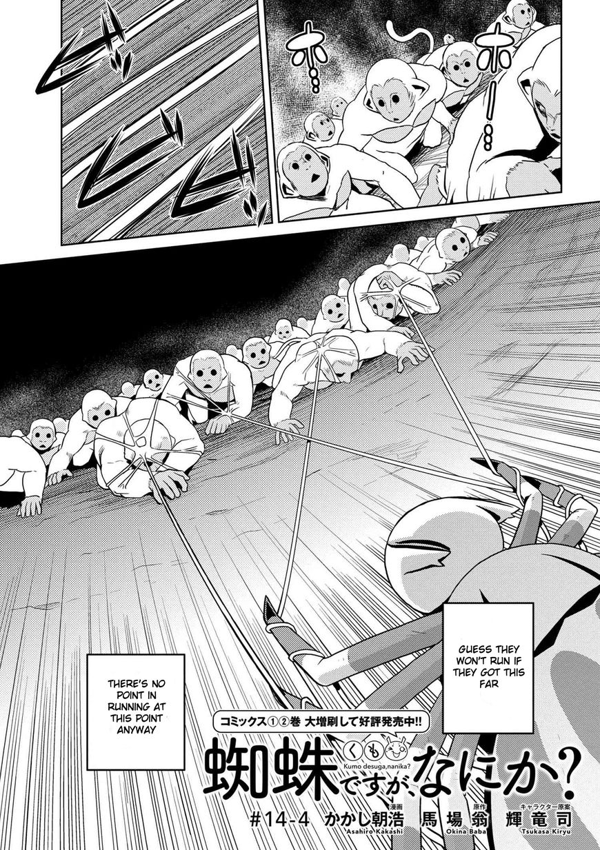 Page 1 of Chapter 14.4