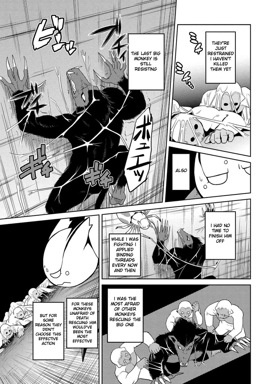 Page 3 of Chapter 14.4