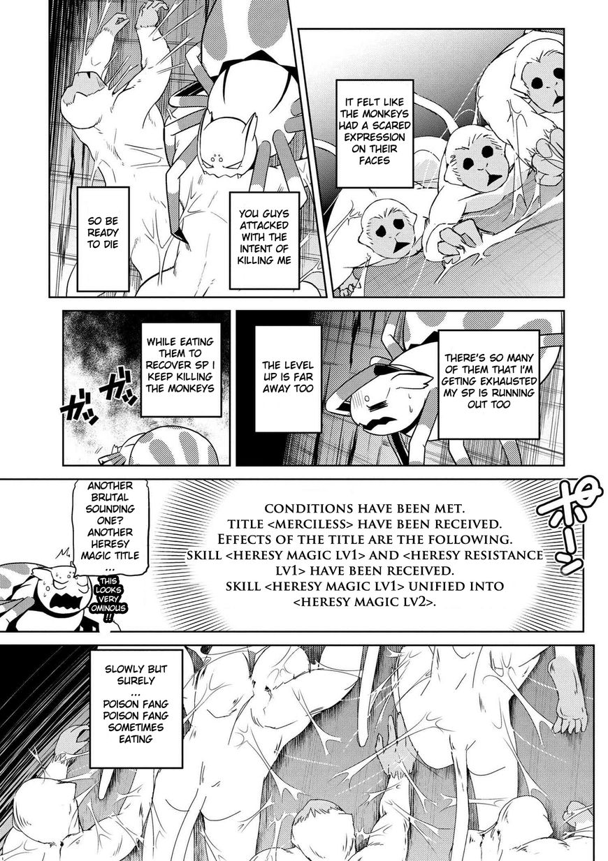 Page 5 of Chapter 14.4
