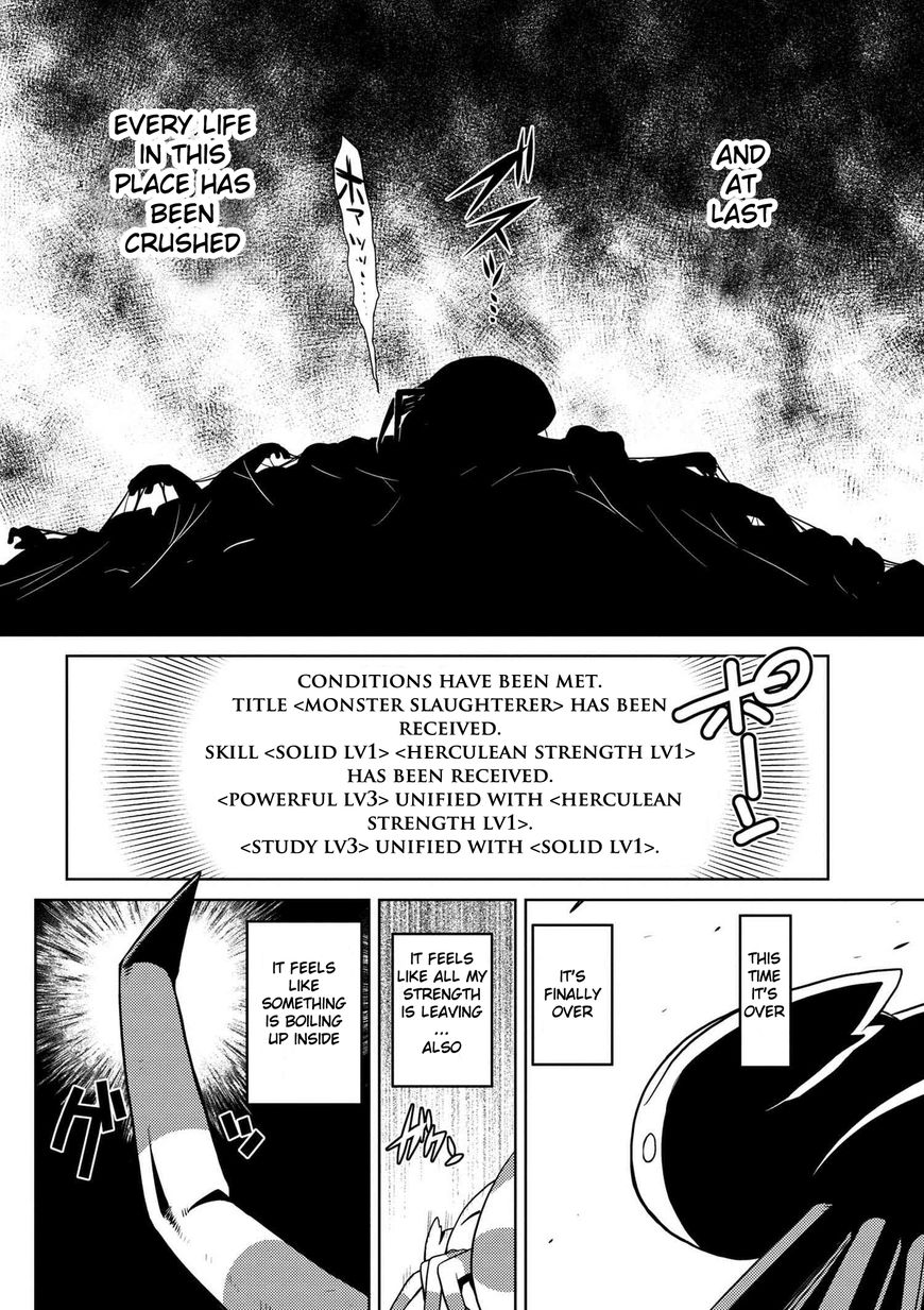 Page 6 of Chapter 14.4