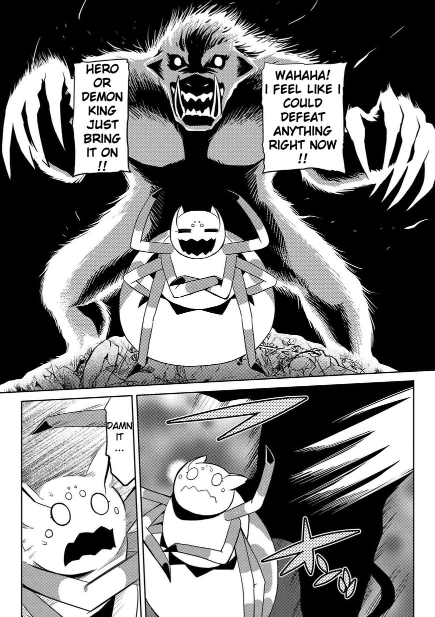 Page 10 of Chapter 14.4