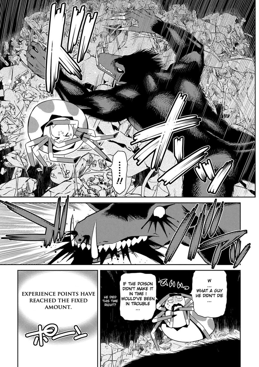 Page 11 of Chapter 14.4