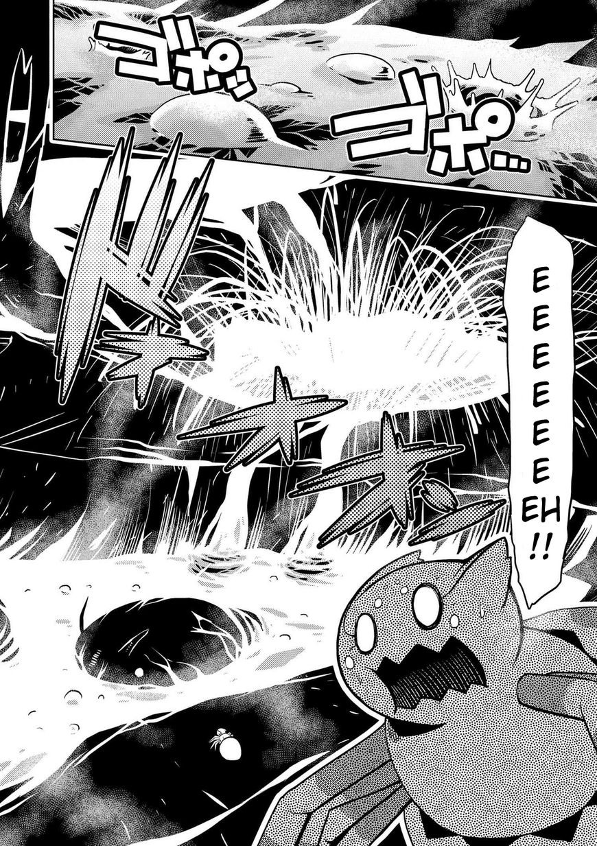 Page 16 of Chapter 14.4