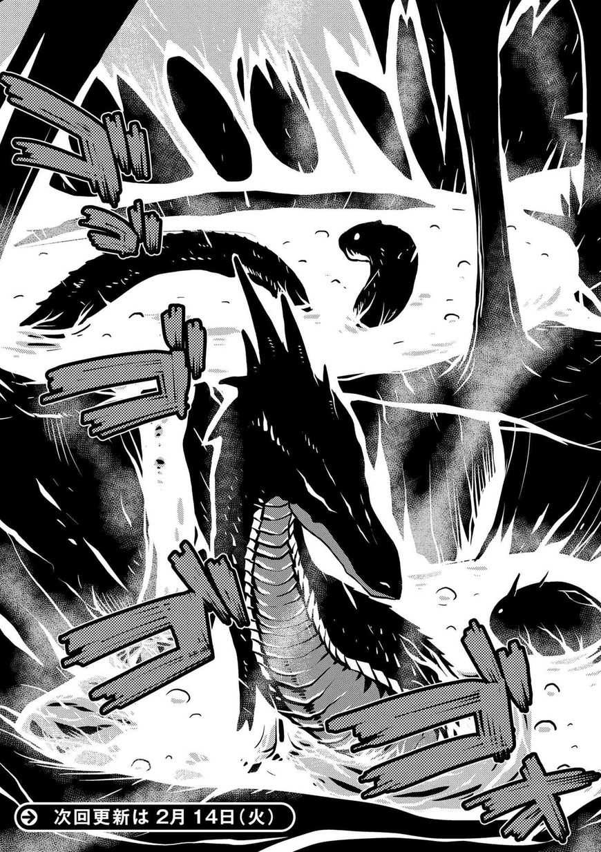 Page 17 of Chapter 14.4