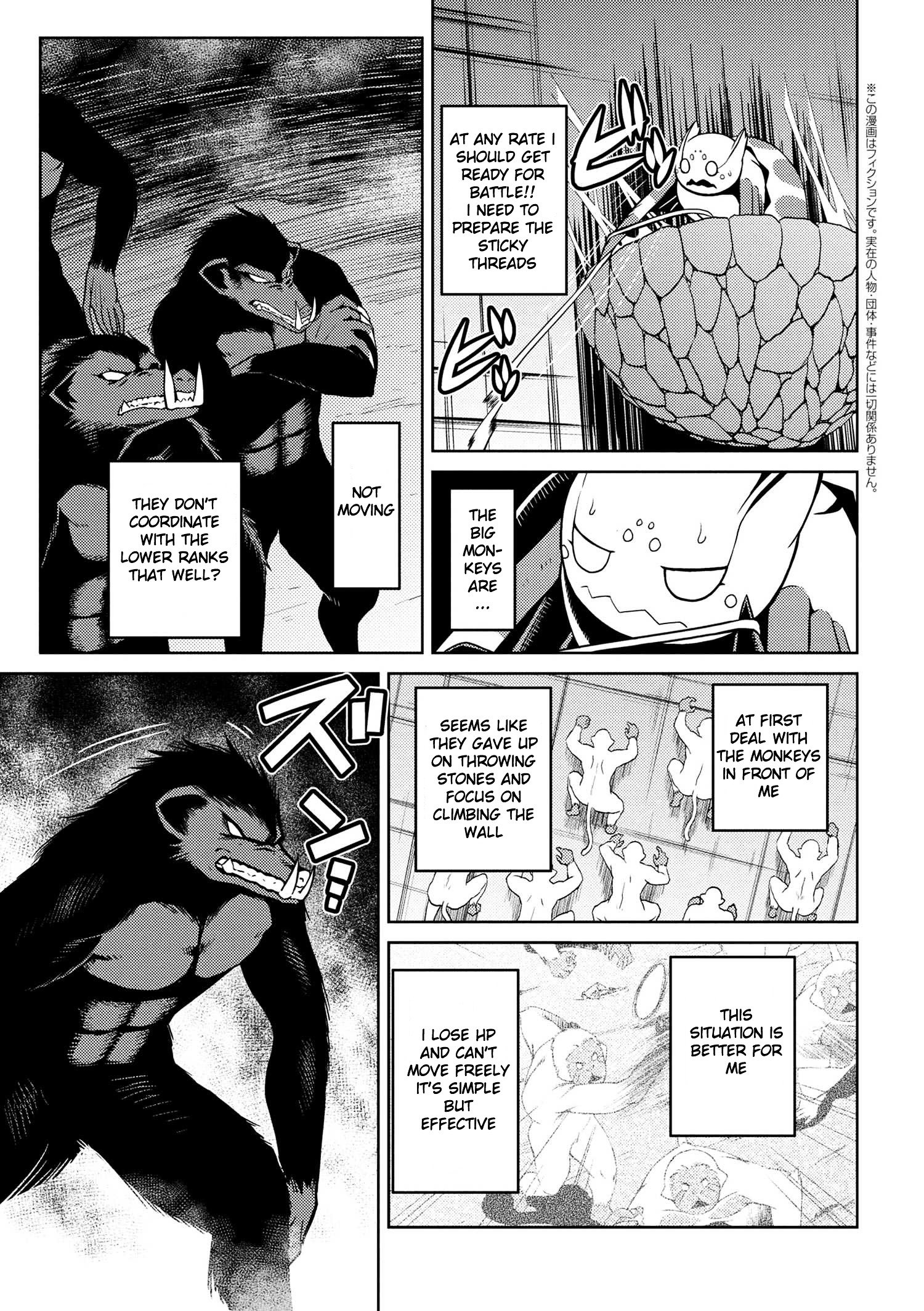 Page 3 of Chapter 14