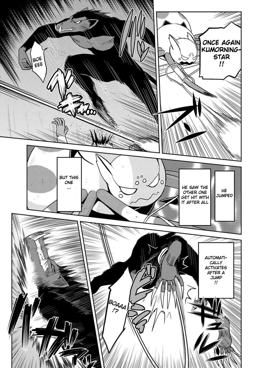 Page 11 of Chapter 14.2